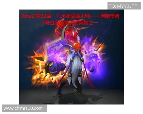 DOTA2战场解析：深入剖析BLG在阵地战中的战略运用与表现