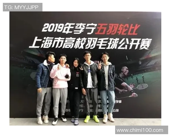 上海羽毛球队耐力对比深度解析与训练策略探讨